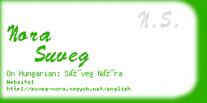 nora suveg business card